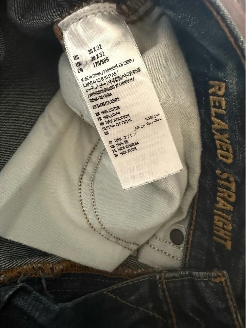 American Eagle Men’s Jeans 30x32 Relaxed Straight Fit Blue Distressed Wash